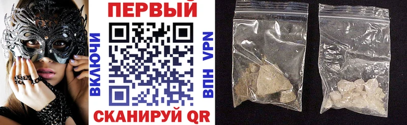 blacksprut ССЫЛКА  Лобня  Амфетамин 97% 