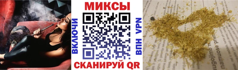 БУТИРАТ вода  хочу   Лобня 