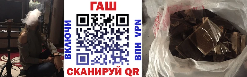 Гашиш индика сатива Лобня