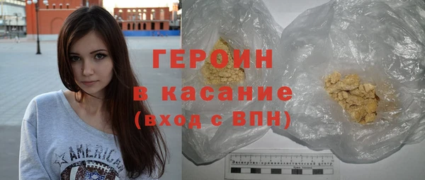 ALPHA PVP Семёнов