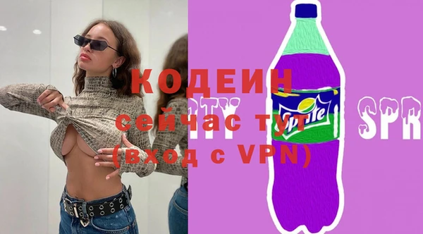 круглые Семилуки