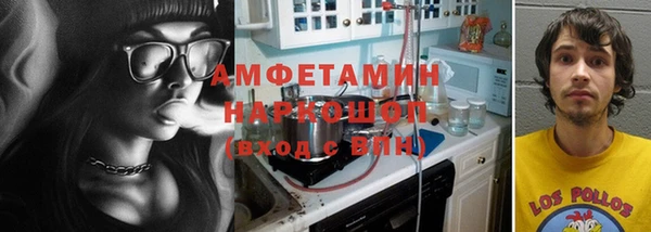 твердый Баксан