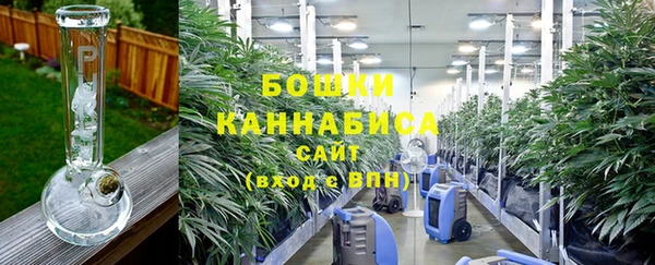 марки lsd Сосновоборск