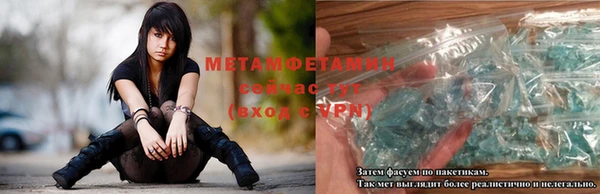 стаф Сосновка