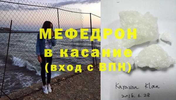 прущий лед Семикаракорск