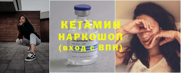 марки lsd Армянск