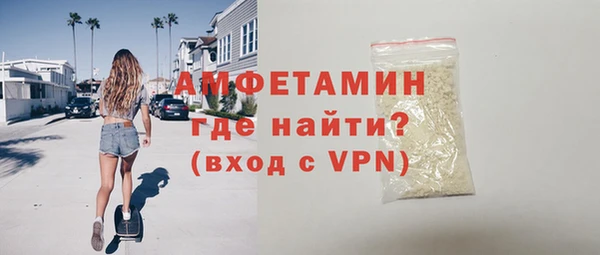 марки lsd Армянск