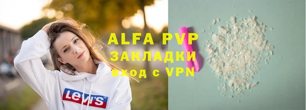 твердый Баксан