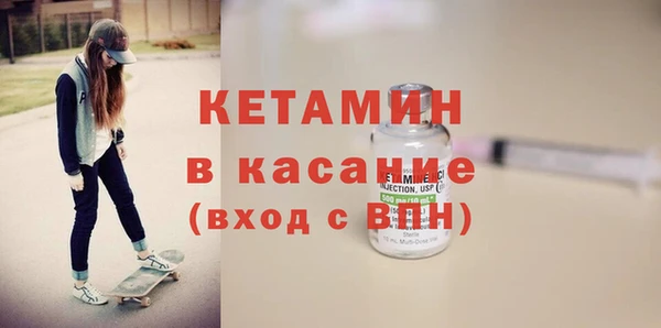 марки lsd Армянск