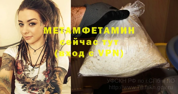 ECSTASY Сосновый Бор