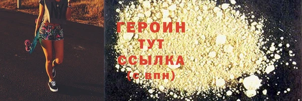 марки lsd Армянск
