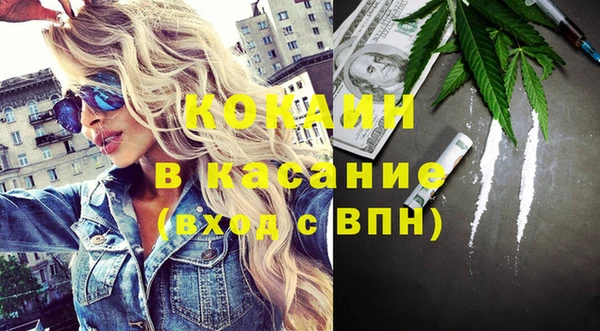 твердый Баксан