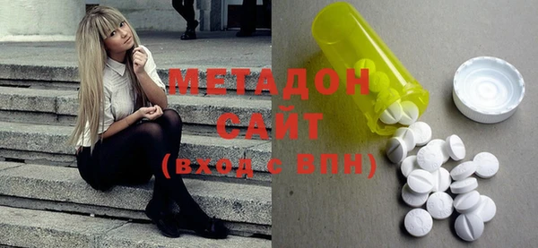мдпв Балахна