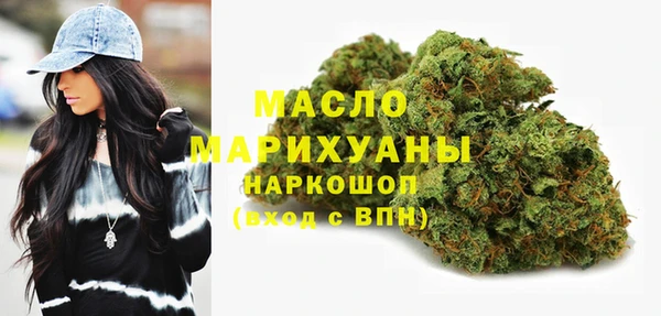 ГАЛЛЮЦИНОГЕННЫЕ ГРИБЫ Аркадак
