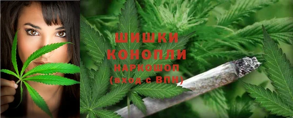 скорость mdpv Арсеньев