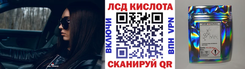 Марки NBOMe 1,8мг  купить закладку  Лобня 